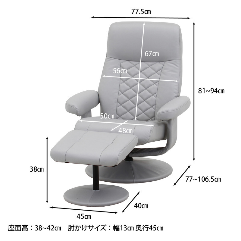 パーソナルチェアー クロス CM キャメル・グレー 2色展開 家具 インテリア 収納 リビング おしゃれ シンプル 新生活 不二貿易