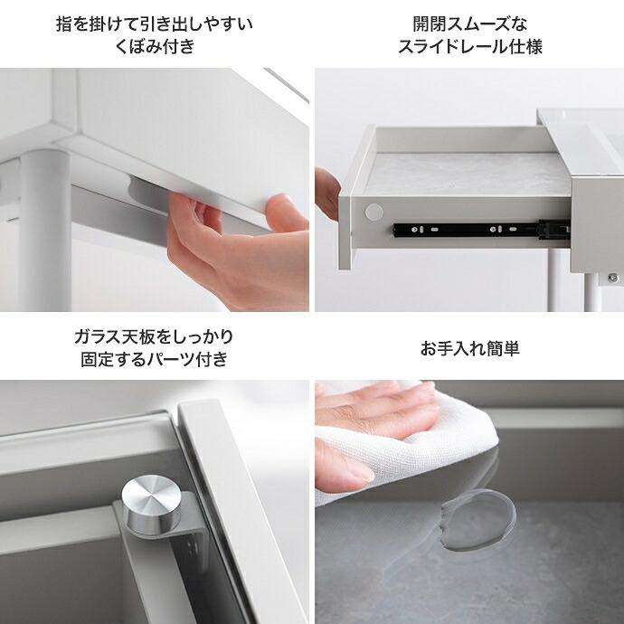 デスク チェア 机 パソコン テーブル ディスプレイ ガラス 収納 引き出し 可愛い 1人暮らし ワンルーム 化粧品 ドレッサー 勉強机 大理石調 マーブル ストーン サロン 幅80 コンパクト 化粧台 コスメ メイク 書斎 新生活