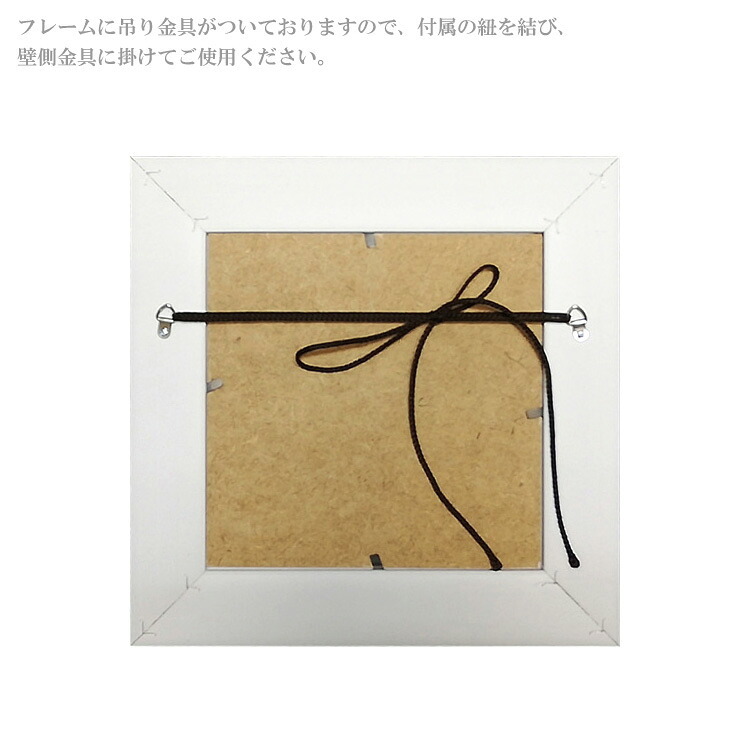 サムトフト パーフェクト！ Mサイズ ST-08114 アートフレーム 絵画 ギフト アート おしゃれ 北欧 インテリア お部屋