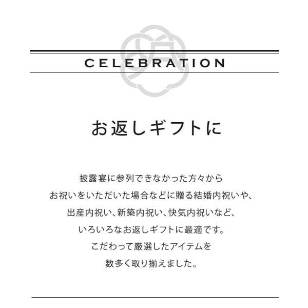 ブラウニー 12個セット 〈AS164〉 オーシャンテール スイーツ OCEAN&TERRE スウィーツ 出産内祝い 結婚内祝い 新築内祝い 結婚式 菓子折り 手土産 お菓子 otsv6