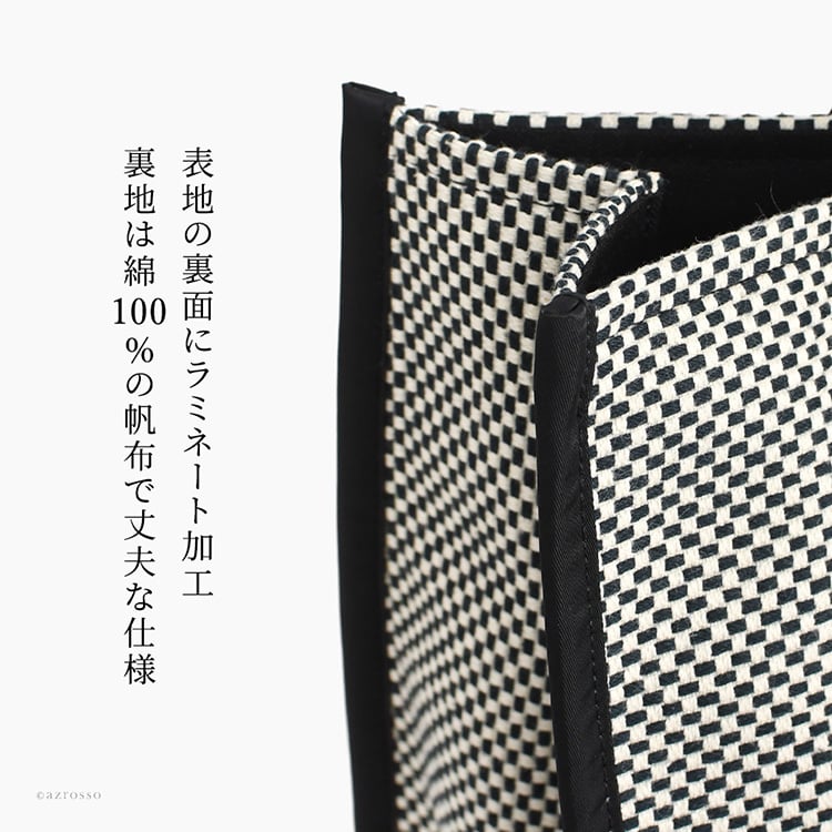 日本製 三河木綿 スクエア トートバッグ コットン キャンバス バッグ メンズ 大容量 軽量 黒 通勤 帆布 バッグ カジュアル バッグ サシッコ 刺し子 バッグ 軽い 布 綿 100% 刺し子織り バッグ 黒 グレー バッグ 底鋲 帆布トート バッグ ポケット ビジネストート sasicco