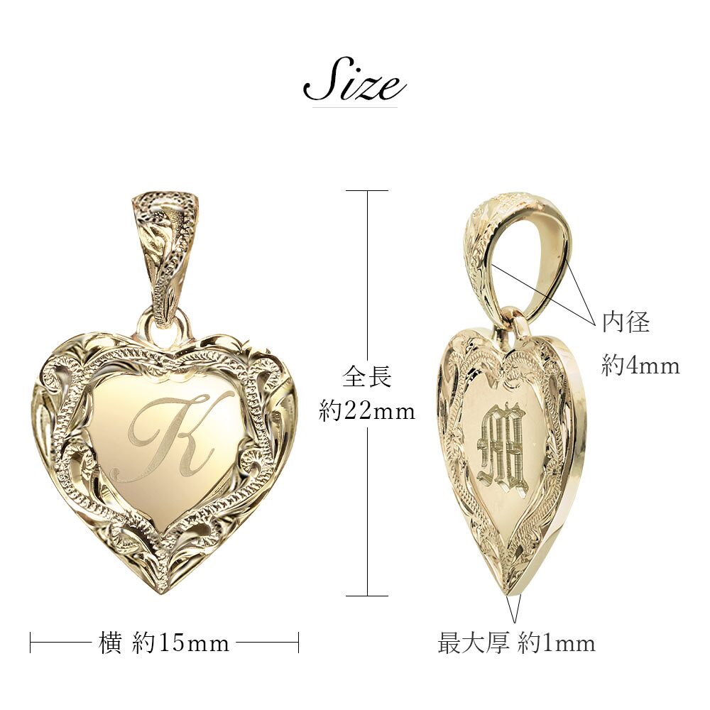 ゴールド ネックレス ハワイアンジュエリー ネックレス イニシャル イエローゴールド ネックレス 刻印 無料 誕生石入れ可 ハート型 イニシャル 14k k14カットあずきチェーン太0.9mm ギフトラッピング可能 プレゼント ハロウィン 【品番：CG-GP110-CH123】