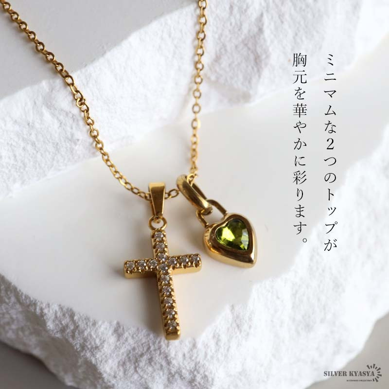 ステンレス 誕生石とパヴェクロスのネックレス 12タイプ ハート ゴールド レディース 小豆チェーン ペンダント 十字架 カラーストーン 華奢 きれいめ 大人可愛い 繊細 上品 重ね付け アクセサリー 金属アレルギー対応