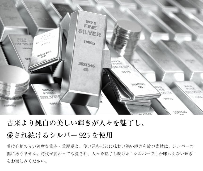 リング 指輪 メンズ シルバー925 ヴェール [ BLACK Label ][ララクリスティー]