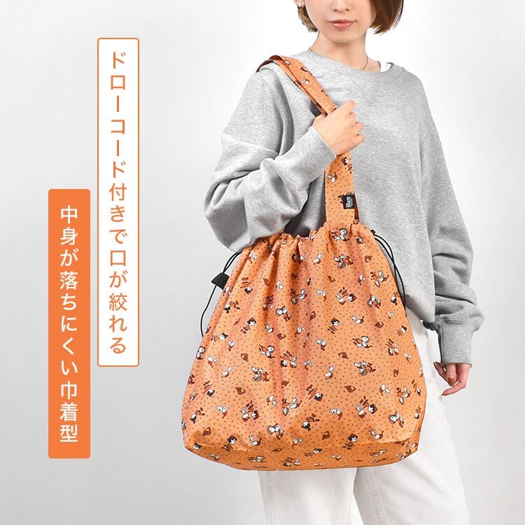 FRUIT OF THE LOOM スヌーピー 巾着バッグ エコバッグ SNOOPY コラボ 軽量 大容量 折りたたみ トートバッグ サブバッグ 大きめ ショッピングバッグ 旅行 お出かけ 総柄 キャラクター おしゃれ かわいい ポリエステル 持ち歩き フルーツオブザルーム オレンジ ブルー ブラック