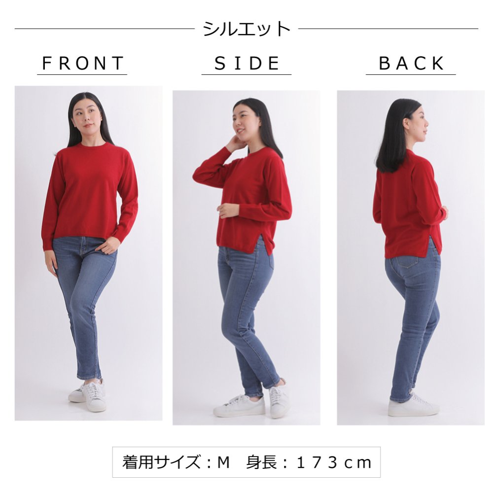 【カシミヤ１００％試験鑑定済】カシミヤ１００％レディース丸首セーター 【ラッピング無料】【メッセージカード無料】母の日 敬老の日 クリスマス 還暦祝い 百貨店 高級 誕生日 記念日 ブランド レディース 30代 40代 50代 60代 70代 80代 90代