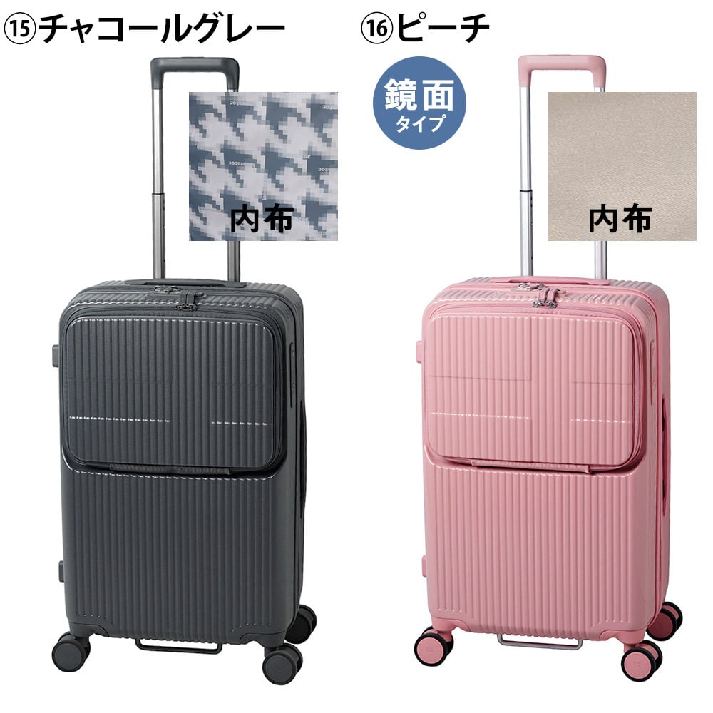 イノベーター スーツケース キャリーケース 62L 3-5泊程度 innovator INV60 メンズ レディース 送料無料 誕生日プレゼント 【正規代理店】