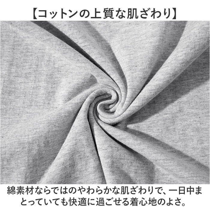 ロングtシャツ 通販 ロンt 長袖tシャツ メンズtシャツ カットソー クルーネック カジュアル 秋物トップス スリムフィット アメカジ風 インナーシャツ プリント入り 丸首カットソー おしゃれ メンズファッション シンプル