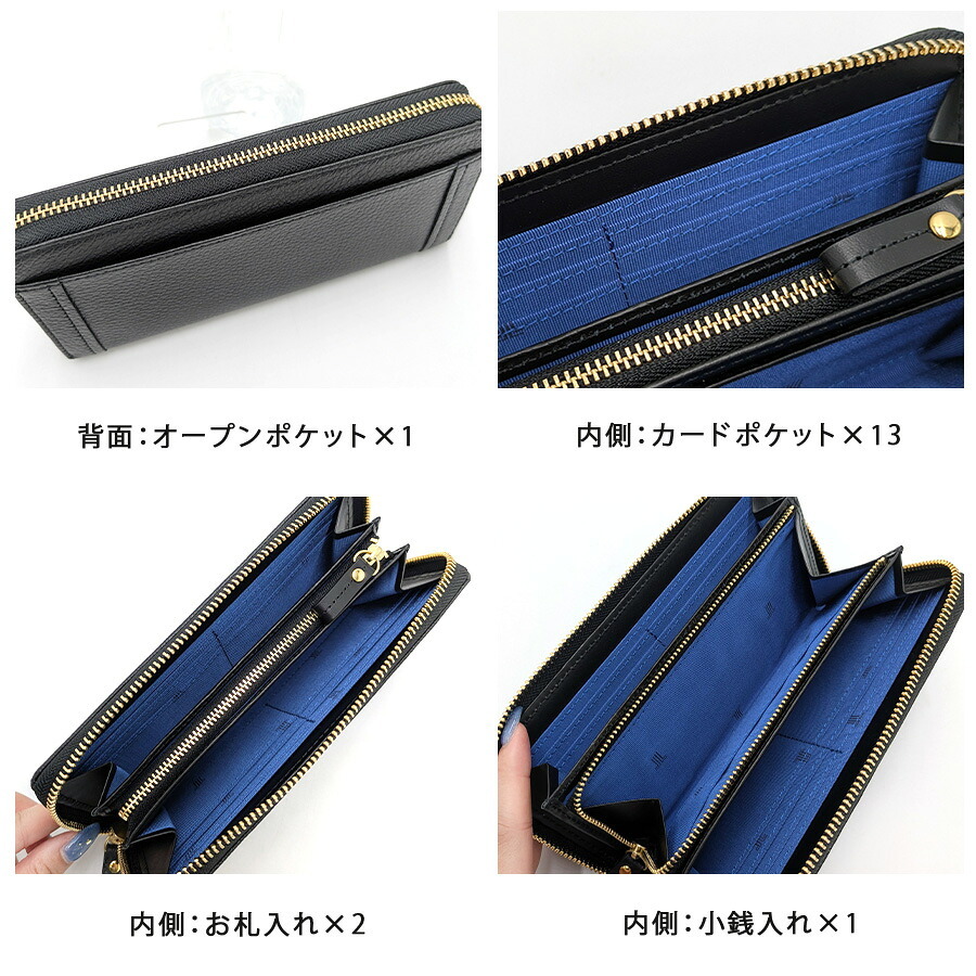 LANVIN レジェパース 長財布 ロングウォレット 財布 さいふ サイフ ウォレット 牛革 使いやすい レディース 母の日 ギフト プレゼント ブラック 65-6252