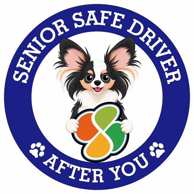 カーサイン 高齢者マーク SENIOR SAFE DRIVER パピヨン ステッカー シール 直径13cm 肉球 日本製 車