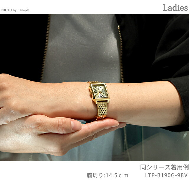 カシオ チープカシオ CASIO スタンダード クォーツ 電池式 LTP-B190G-9BV 海外モデル レディース チプカシ 腕時計 ブランド アナログ ゴールド