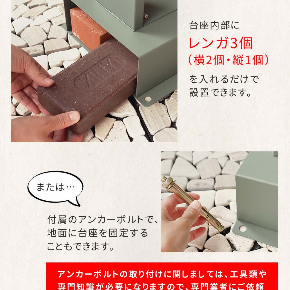 ガーデン エクステリア スタンドポスト Fio フィオ PST-008