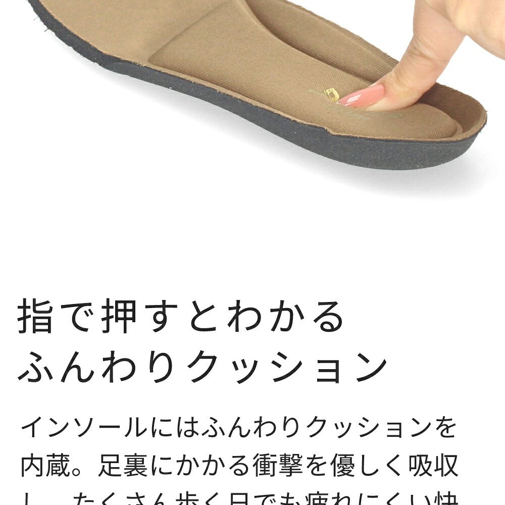 ハンズフリー 立ったまま履ける靴 レディース ショートブーツ 防水 防滑 4E ゆったり 幅広 軽量 脱ぎ履き簡単 レースアップ 紐 楽すぽっ Parade 62916 パレード
