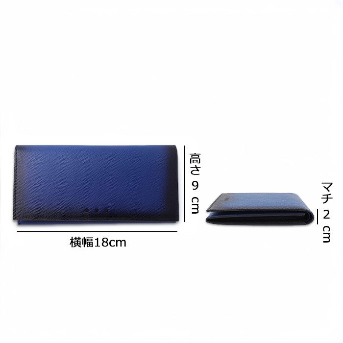 ISIT イズイット isit シャドー かぶせ長財布 カード段6 952615