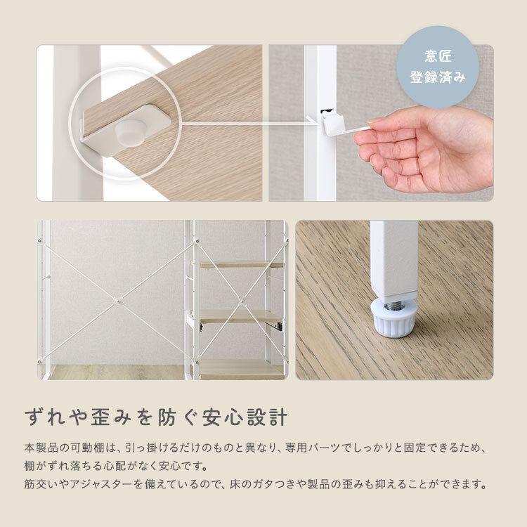 食器棚 ゴミ箱収納付き さわやかな 調節可能スライド棚付き ごみ箱上カウンター：
