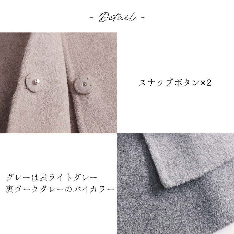 ケープ コート ファー カシミヤ ブレンド ウール 一枚仕立て レディース ブランド Filomo カシミヤ混 ダブルフェイス ポンチョ ジャケット 冬 アウター 秋 大きいサイズ 卒業式 入学式 母 ギフト プレゼント 7F (02000296r)