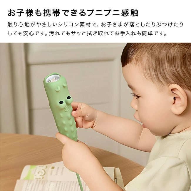 レッドワークス シリコン製 LED懐中電灯[可愛いライト ハンディライト 子供 ライト 電灯 フラッシュライト 点滅ライト 防災ライト 防災グッズ 非常用 停電対策 グッズ 充電式 USB Type-C アウトドア キャンプ 夜釣り]