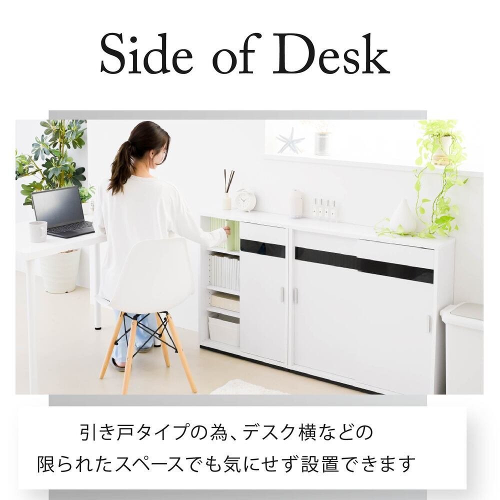 キャビネット カウンター下収納 薄型 引き戸 カウンター下 キッチン 幅60 奥行22 高さ80cm 扉付き 可動棚 スリム 隙間 ルーター コンセント ガラス: 引き戸にはブラックガラスを使用 食器棚 シンプル 強化ガラス キッチンボード 新生活