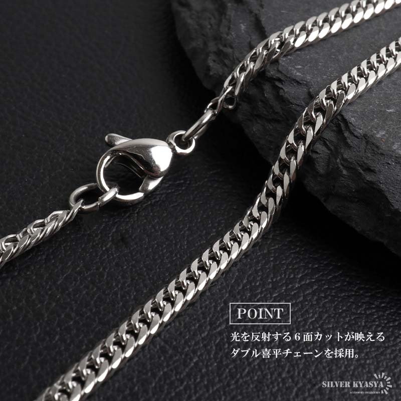 ステンレス クロスネックレス ストーンネックレス ペンダントネックレス ダブル喜平チェーン 6面カット 細身 シルバー 十字架 キラキラ メンズ 男性 金属アレルギー対応