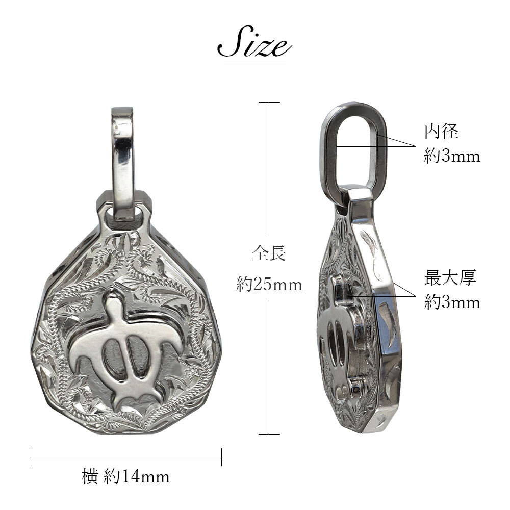 金属アレルギー対応 ネックレス ハワイアンジュエリー 純チタン ネックレス 刻印無料 誕生石 ホヌ ウミガメ ティアドロップ Sサイズ チェーン長さ選べる ステンレスより軽く肌に優しい メンズ レディース プレゼント 敬老の日 【品番：CG-TIP325S】