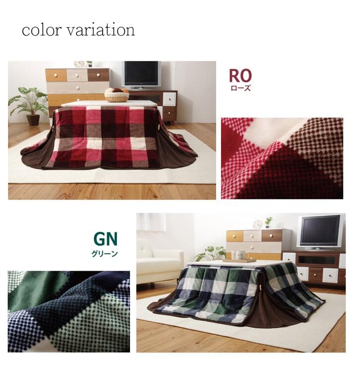 こたつ掛け布団 洗える 省スペースこたつ薄掛け布団単品 『ジャーナル省S』 約180×180cm こたつ布団 コタツ布団 こたつふとん こたつ掛布団 冬用寝具 こたつ用掛布団 コタツ掛布団 こたつ用品 あったか リビング 和室 掛けふとん 冬物 暖房用品
