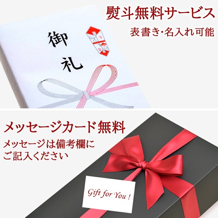 敬老の日 おじいちゃん おばあちゃん ビールギフト3本 飲み比べセット【無料 リボンラッピング メッセージカード】ドイツビール 330ml 3種  海外ビール 輸入ビール 詰め合わせ ビールセット 御祝 お返し ギフト箱付 熨斗対応 50代 60代 70代 送料無料
