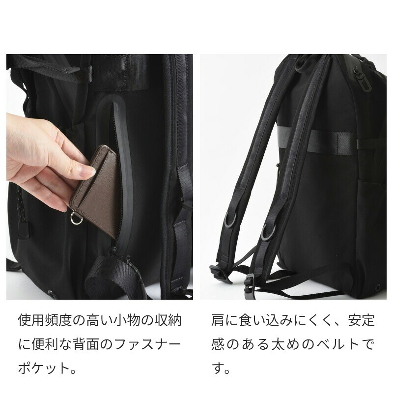 【正規販売】MILESTO ミレスト LIKID リキッド MLS843 サイドバックルバックパックM バックパック 撥水 はっ水 防水 17L リュック 軽量 旅行 ビジネス 通勤 ブラック グレー 通学 ギフト プレゼント メンズ レディース ブランド グッドデザイン賞 キャリーオン PC収納