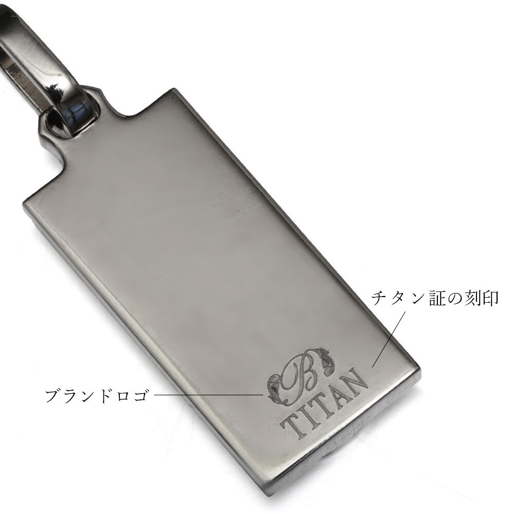 金属アレルギー対応 ペンダントトップ ハワイアンジュエリー 純チタン ペンダントトップ 刻印無料 誕生石 ダブルプレート Sサイズ　チェーン別売りステンレスより軽く肌に優しい メンズ レディース プレゼント 敬老の日 【品番：TIP310】