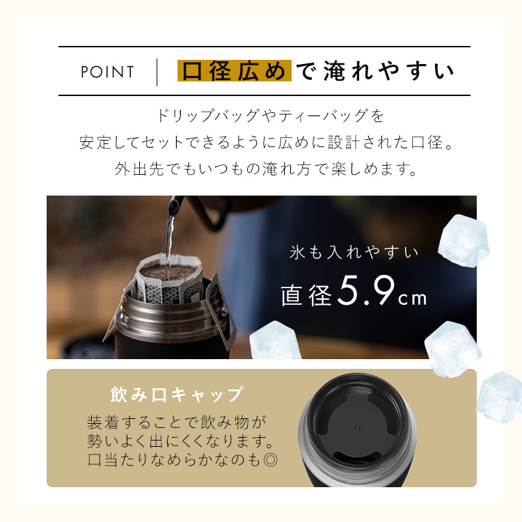 水筒 500ml コーヒー ボトル 味が変わりにくい セラミック 食洗機対応 マイボトル アイリスオーヤマ セラミックコーティングマグボトル CMSS-500 *