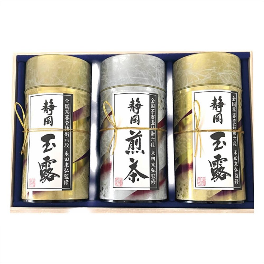 芳香園製茶 鑑定士 監修 静岡銘茶 詰め合わせ ギフトセット 木箱入 2種 計3点入 日本茶 緑茶 静岡 深蒸し煎茶 静岡玉露 缶