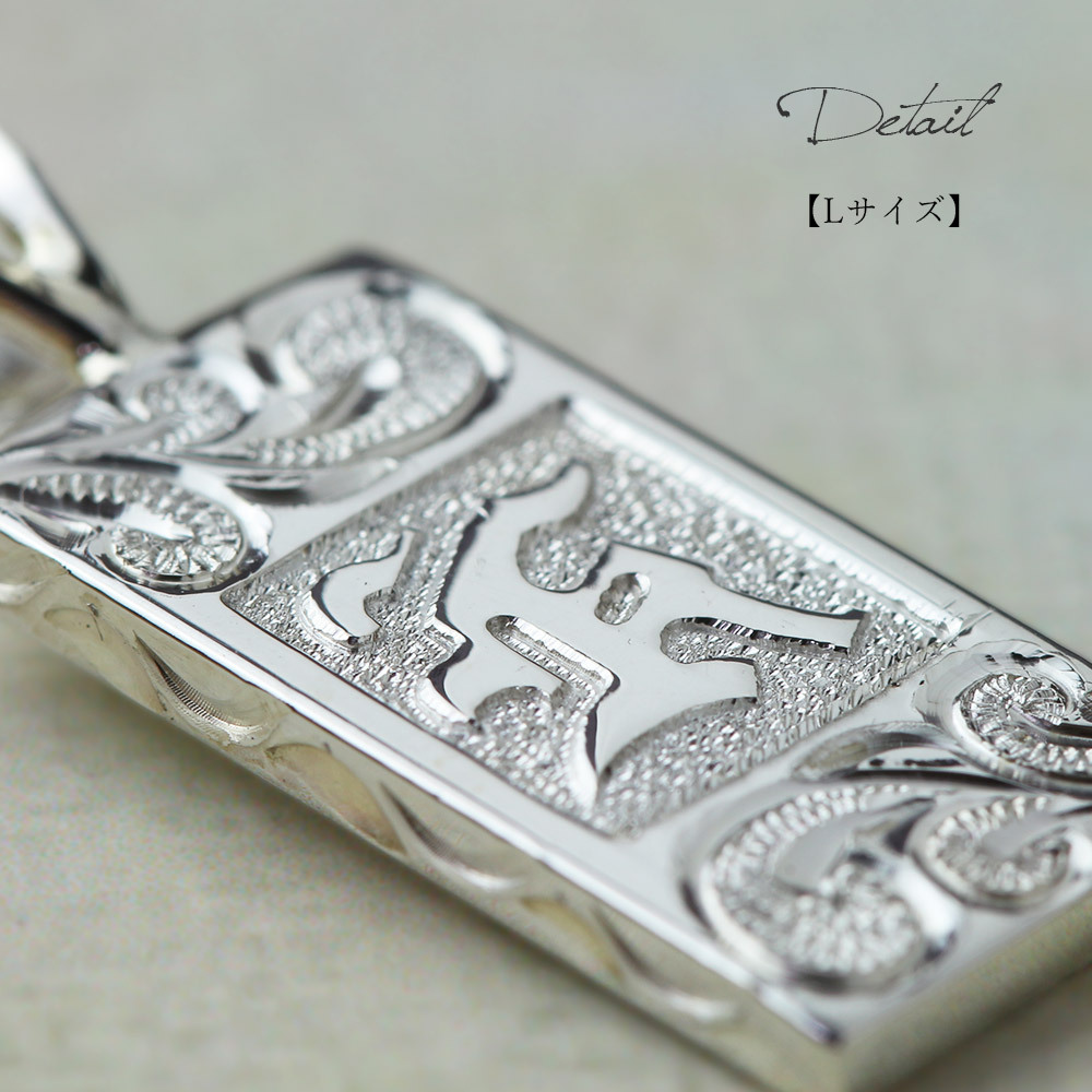 ハワイアンジュエリー オーダーメイド ゴールド ネックレス 刻印 無料 誕生石 ハワイアン k14 14k ゴールド イニシャル リング ピンクゴールド イエローゴールド イニシャルネックレス メンズ レディース 誕生日 プレゼント【品番：KJGP-001】