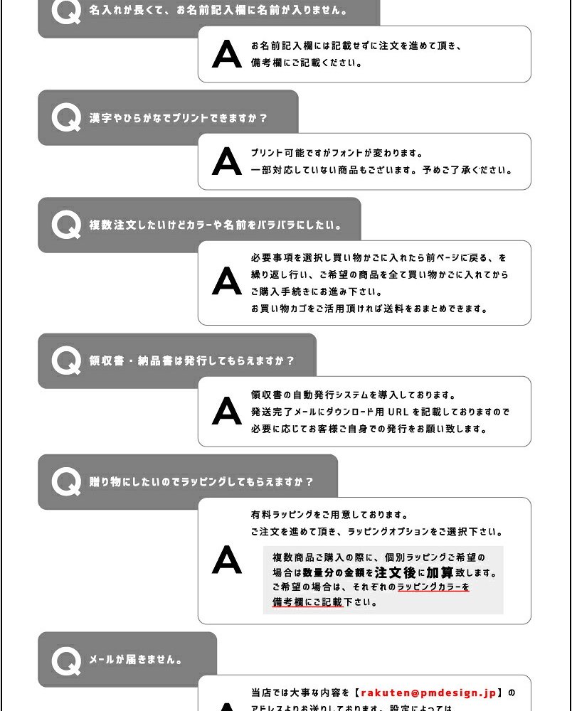 2WAY ミニバッグ 名入れ 乗り物 巾着ミニ パースミニバッグ 手持ち 肩掛け ポリエステル リサイクル 再生 ショルダーバッグ 手提げ 約5L サステナブル アジャスター付き