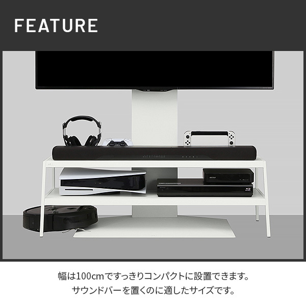 WALLメディアラック V2・V3対応  大型DVDレコーダー BDレコーダー PS5 プレステ5 PS4 収納 収納家具 配線整理 スチール製 白 ホワイト 黒 ブラック WALLシリーズ