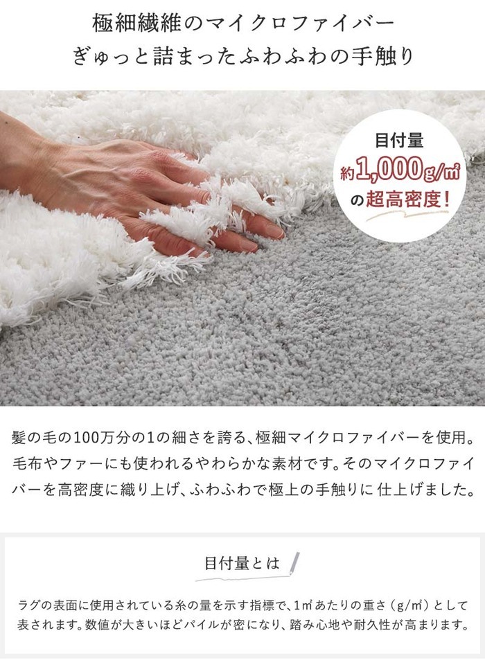 ラグ カーペット マット 洗える 変形 かわいい リビング オシャレ 北欧 マイクロファイバー キッズ 子供部屋 抗菌 ホット オールシーズン 新生活 くも 立体