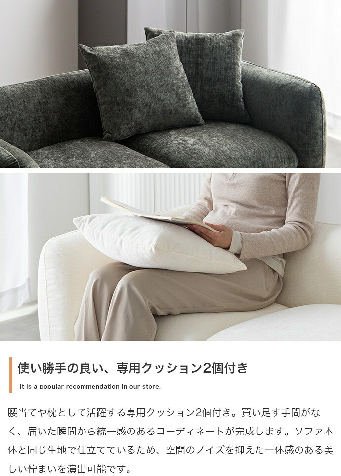 ソファ 2人掛け 幅124cm コンパクトソファ ラブソファ ローソファ 肘付き 丸み 曲線デザイン Sバネ ウェービングベルト 座面高34cm アイボリー ダークグレー 一人暮らし ワンルーム リビング おしゃれ 北欧 省スペース 新生活 小型 組立品