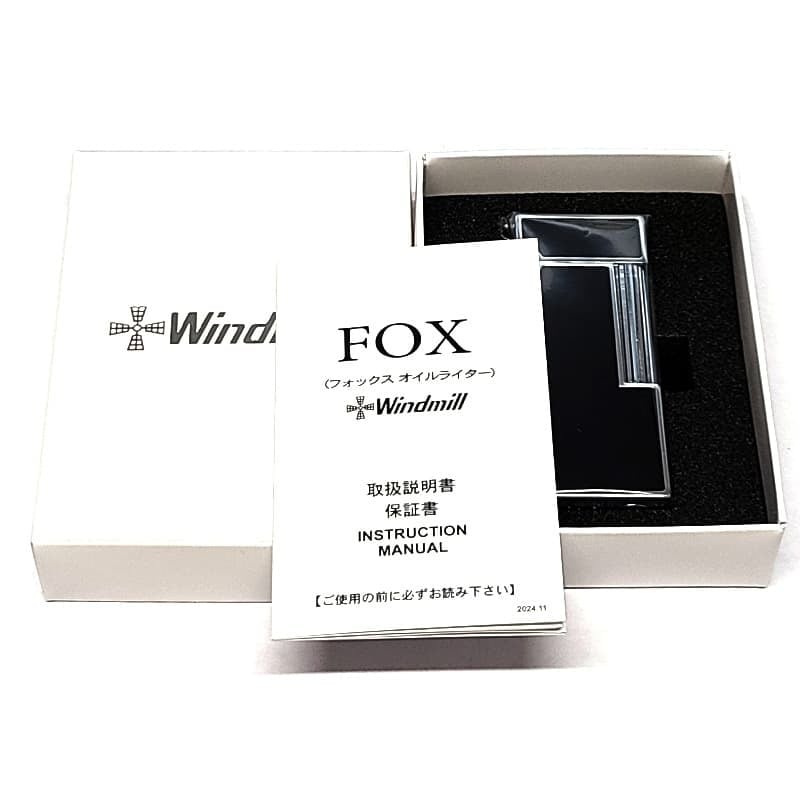 オイルライター おしゃれ FOX ブラック ダイアノシルバー DS研ぎエポ 重厚 ウインドミル 縦型ローラー式 フリント 高級 かっこいい 黒 喫煙具 メンズ ギフト プレゼント
