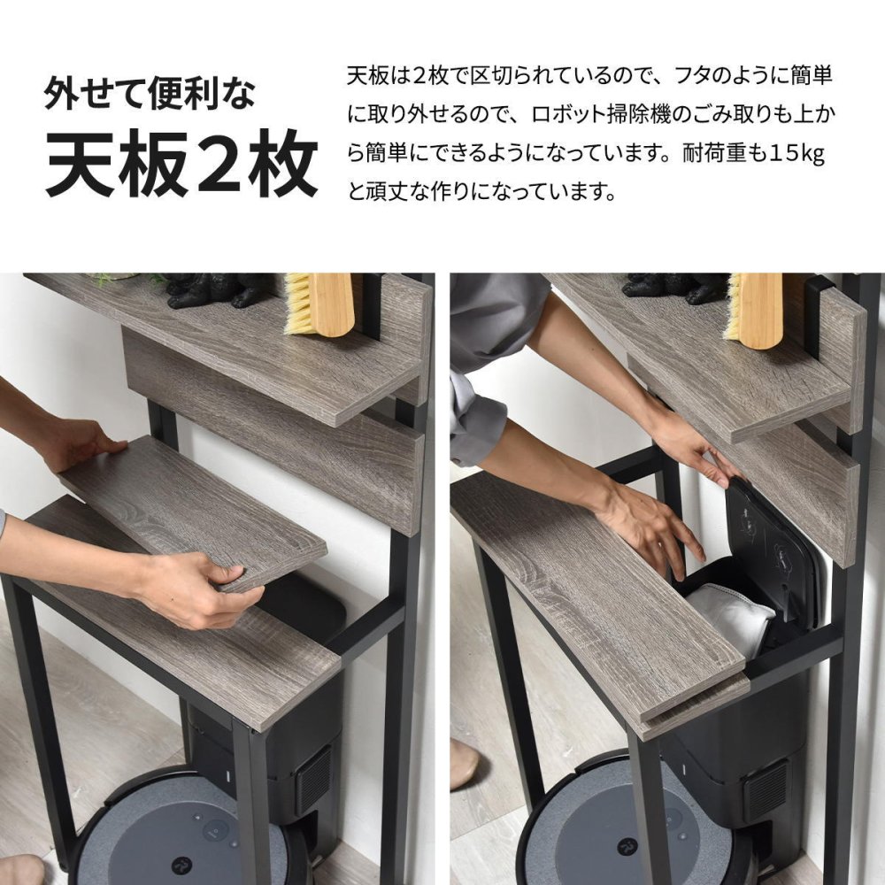 壁面収納ラック WALLE 幅80 ONLS0384 突っ張りラック リビング収納 シンプルスタイル モダン 角型 木製 便利 幅45cm 奥行29cm 高さ180cm 新生活