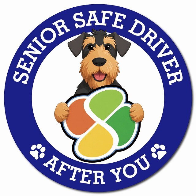 カーサイン 高齢者マーク SENIOR SAFE DRIVER エアデールテリア マグネット 強力 直径13cm 肉球 日本製 車 ステッカー