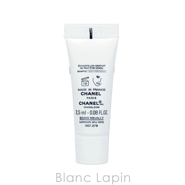 【ミニサイズ】 シャネル CHANEL エクラ プルミエ ラ バーズ ベースメイクミニ 2.5ml