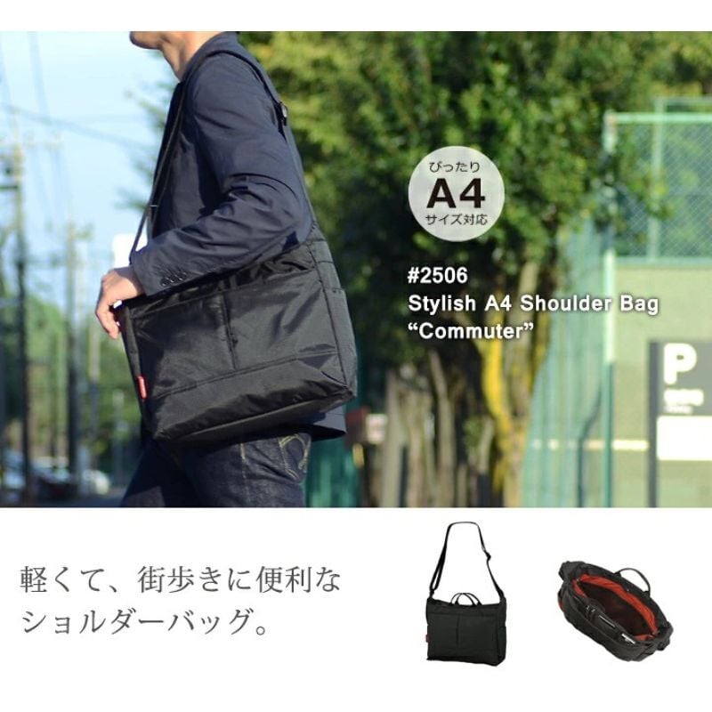 マンハッタンパッセージ #2506 ショルダーバッグ 2way A4対応 9L MANHATTAN PASSAGE ギフト プレゼント