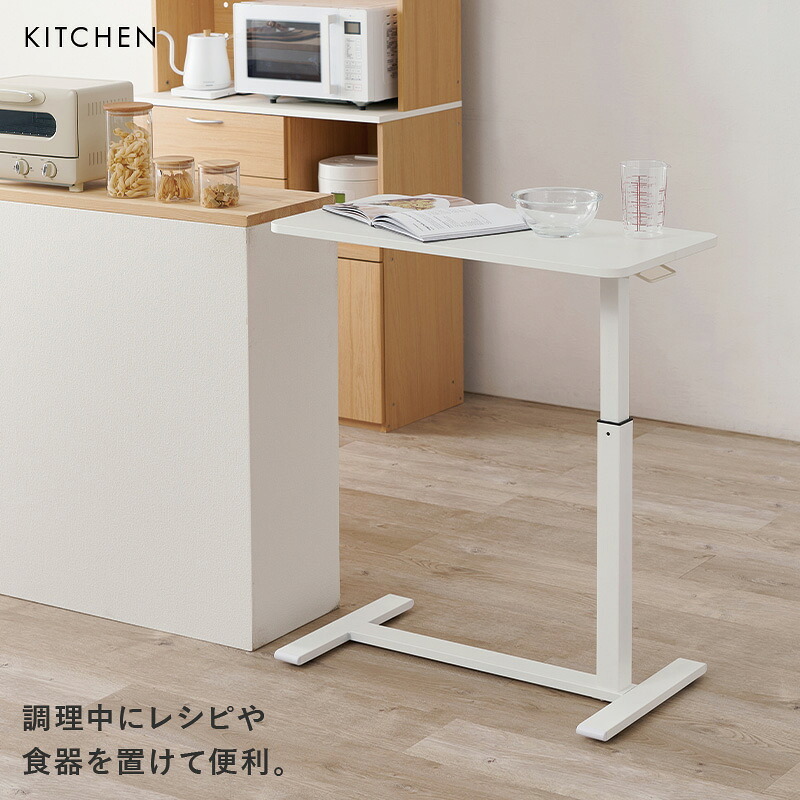 昇降式 サイドテーブル ガス圧 無段階 高さ調節 キャスター付き 幅60cm 奥行40cm ベッドテーブル ソファテーブル パソコンデスク ミニデスク 在宅ワーク ナイトテーブル 介護テーブル おしゃれ 北欧 木目調 大理石調 コンパクト 新築祝い 引越し祝い