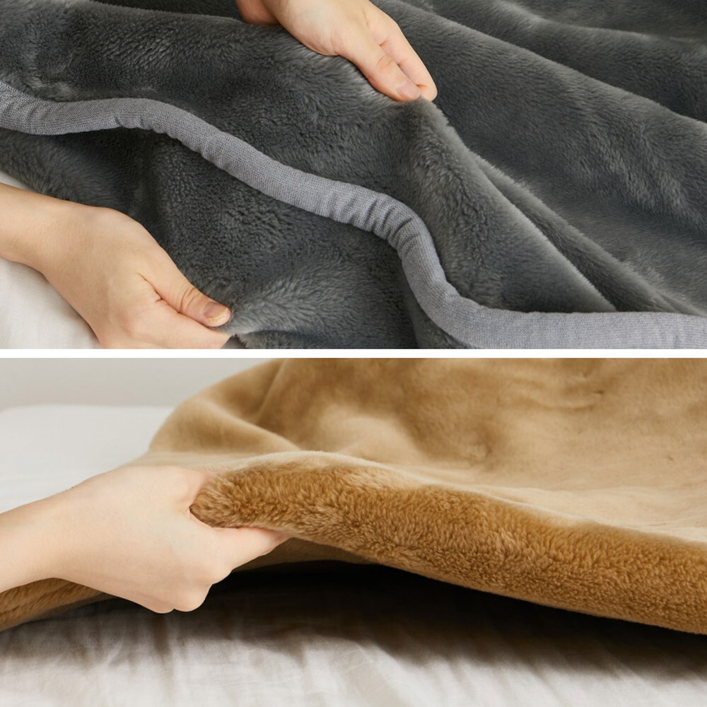 国産 アクリル毛布 合わせ毛布 約140×200cm シングル S 2枚合わせ毛布 洗える 静電気防止 なめらか 日本製