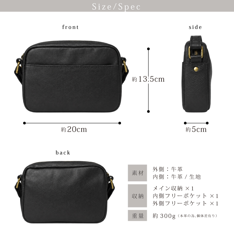 本革 ショルダーバッグ メンズ レディース 牛革 斜めがけバッグ ミニショルダー レザーバッグ 2WAY 肩掛け 軽量 小さめ コンパクト ポシェット 男女兼用 ユニセックス スマホ 財布 大人 カジュアル おしゃれ シンプル 旅行 プレゼント ギフト