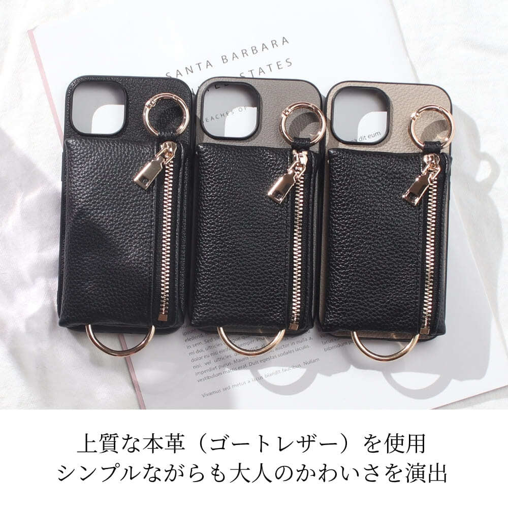 iphone15 ケース 本革 小銭入れ付き iphone15Pro iphone15Plus iphone15ProMAX MagSafe対応 ウォレット 財布 レザー 山羊革 アイフォン 15 pro max plus マグセーフ対応 マグネット コインケース カード リング ポーチ 小物入れ おさいふ 15プロ マックス プラス 送料無料