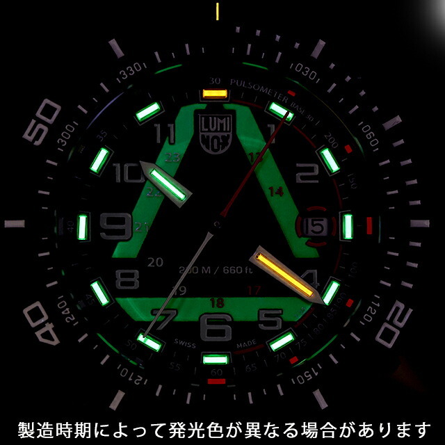 ルミノックス アイス・サー クォーツ 電池式 腕時計 ブランド メンズ LUMINOX 1081 アナログ ブラック 黒 スイス製