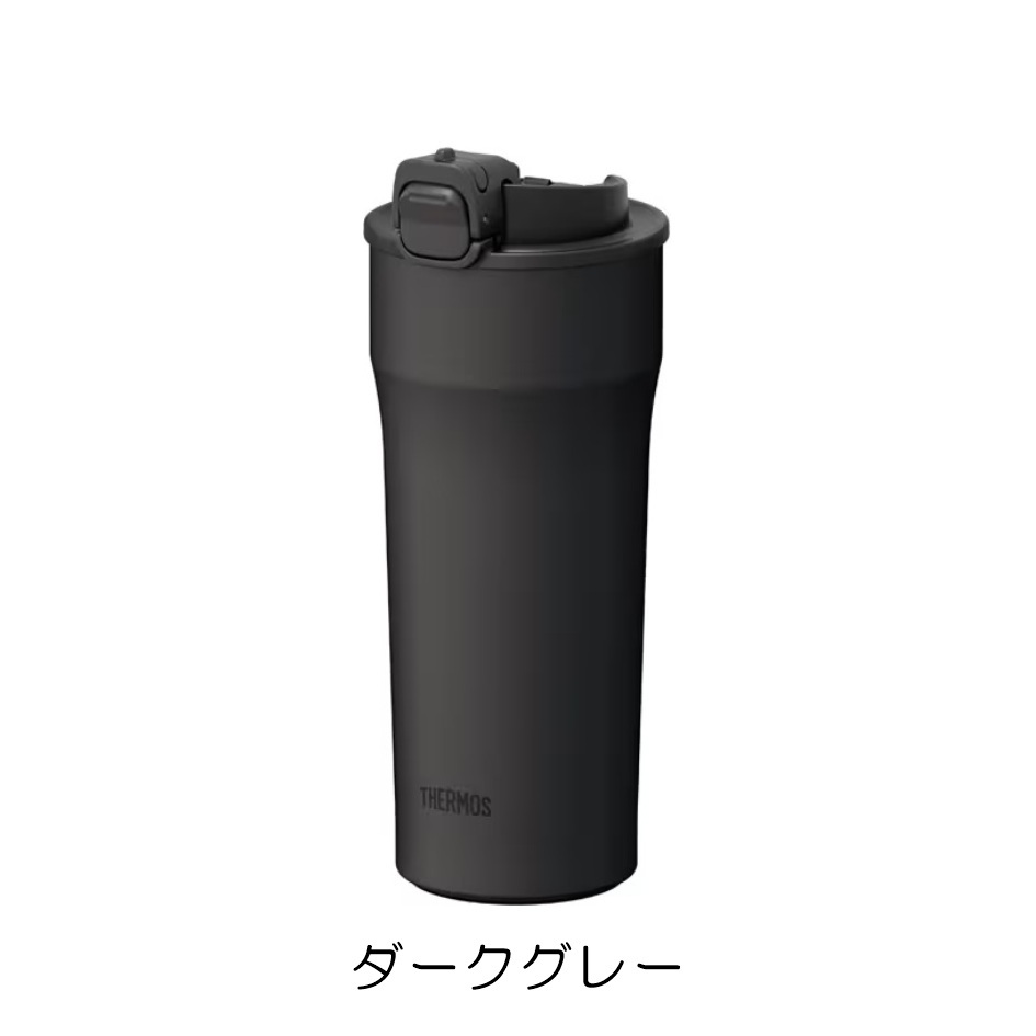 名入れ サーモス 真空断熱ケータイタンブラー JPI-420 420ml フタ付 オリジナルデザイン可 デザインフリー