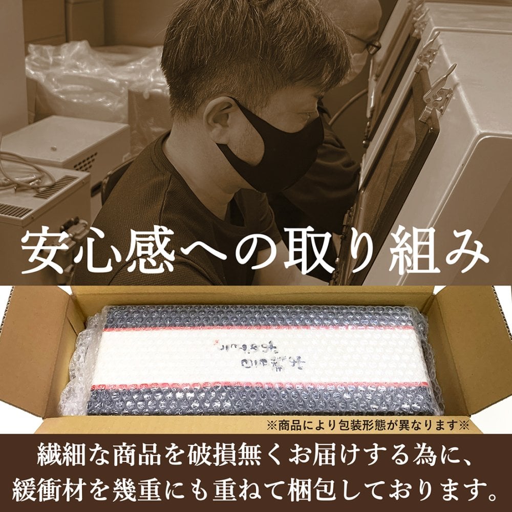 虎 トラ Tiger タイガー 敬老 ギフト プレゼント 名入れ お酒 光る金箔入りスパークリング シャンパン 誕生日 ウェディング 結婚 記念日 退職記念 SNS映え