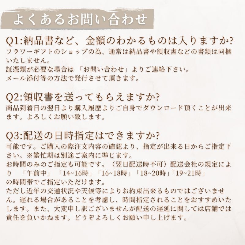 プリザーブドフラワーアレンジメント 【Delight lemon】 黄色と白の優しい色で華やかなプリザーブドフラワーのアレンジメント 御祝いやプレゼントにおススメ。プリザーブドフラワー 誕生日 花 プレゼント お礼 お祝い 本物 ギフト メッセージ ガラスドーム 送料無料 お礼 プリザーブド プレゼント おしゃれ リビング インテリア 枯れない花 土日発送 母の日 敬老の日 お中元 お歳暮