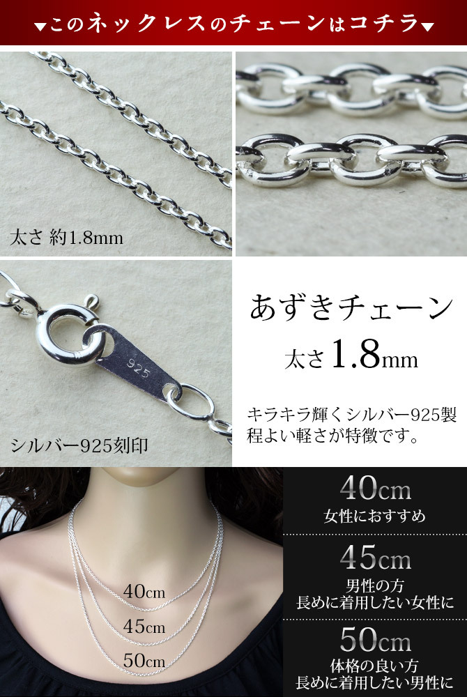 ハワイアンジュエリー ネックレス フィッシュフック モアナ ペアネックレス 2本セット 誕生石入れ可 カレイキニ Sサイズ Mサイズ シルバー925 大人 友達 長さ選べる カップル 夫婦 プレゼント ハロウィン 【品番：CG-SP3405-3406P】