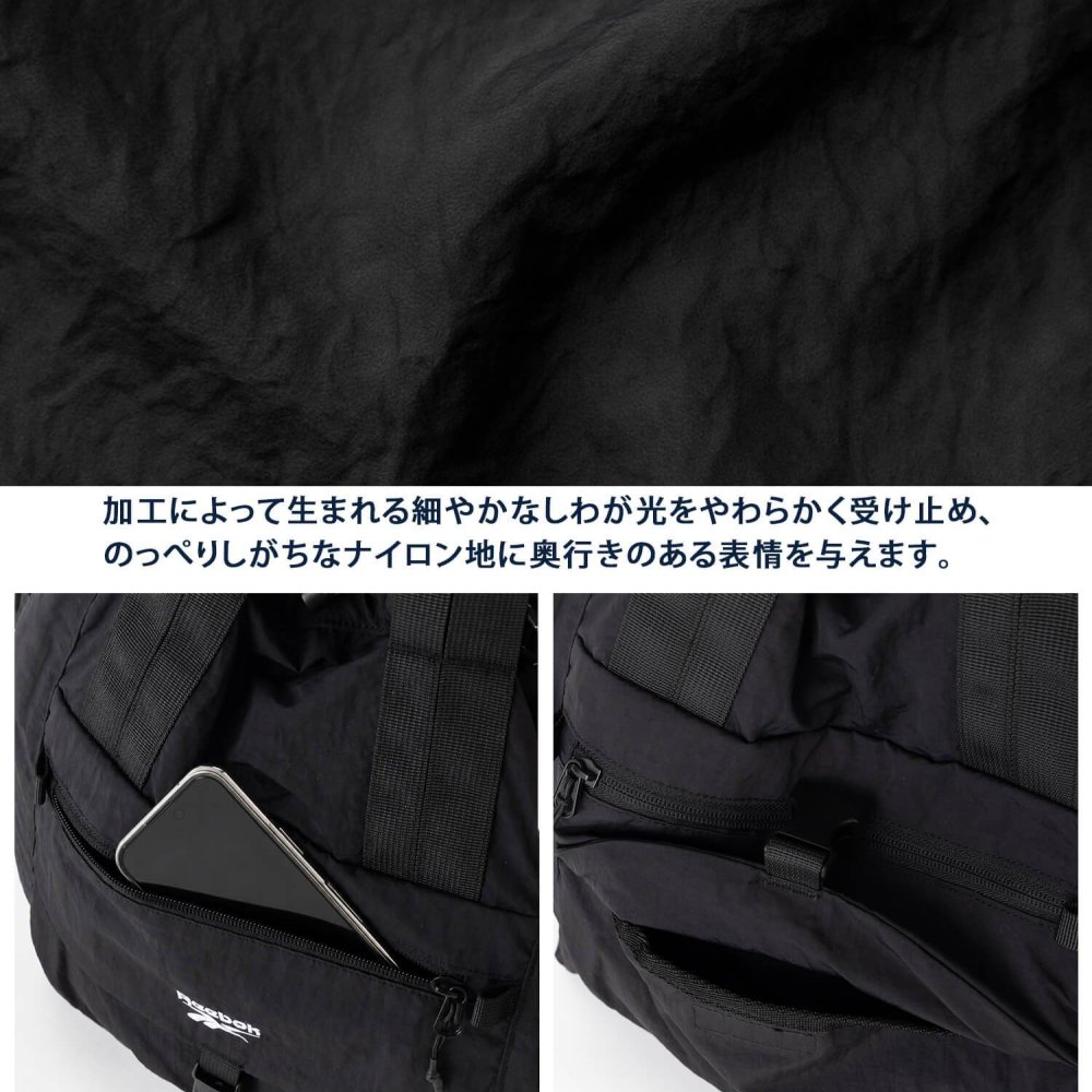 Reebok リーボック 2wayナイロントートバッグ 大容量 約18L a4 軽量 軽い ドローコード 巾着 肩掛け ダブルハンドル メンズ レディース ユニセックス 通学 学生 通勤 大人 ナップサック ロゴ シンプル アウトドア スポーツリュック ブランド 旅行 2026